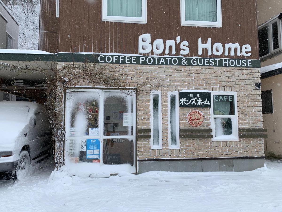 Bon'S Home Shari Extérieur photo